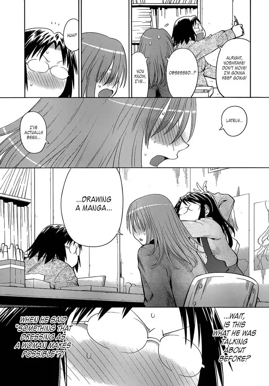 Genshiken Nidaime - The Society for the Study of Modern Visual Culture II Chapter 101 7